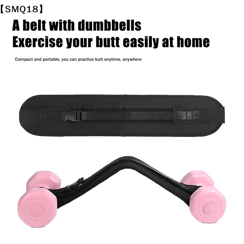 Professioneller Hip-Thrust-Gür – Kettlebell Bewertung und Preis